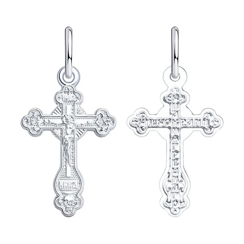 картинка подвеска