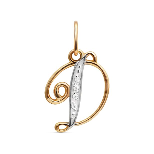 картинка подвеска