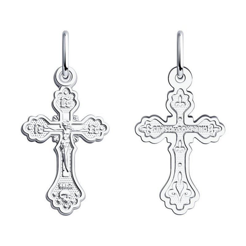 картинка подвеска