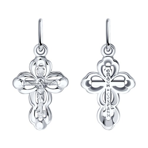 картинка подвеска