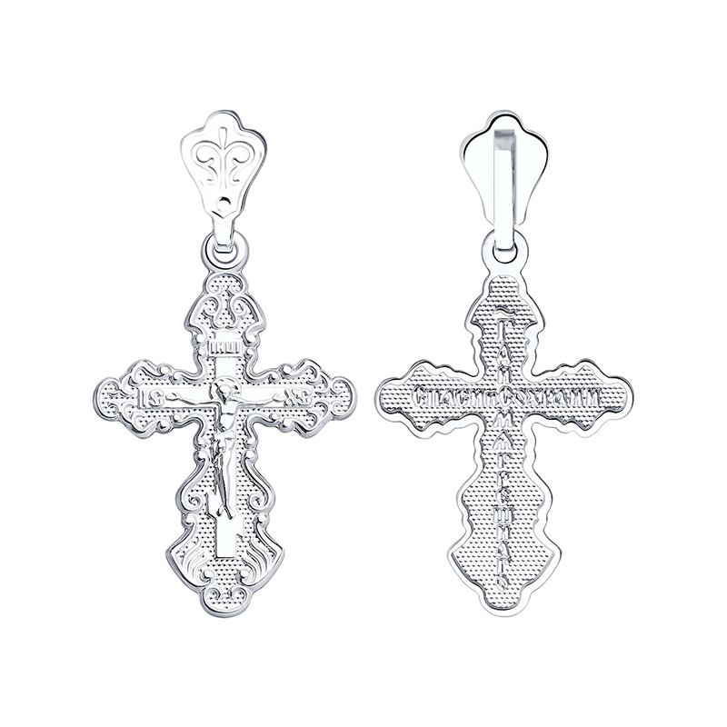 картинка подвеска