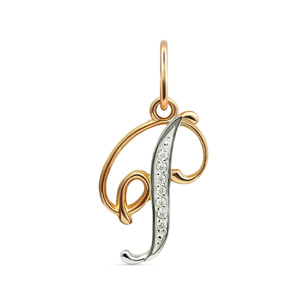 картинка подвеска