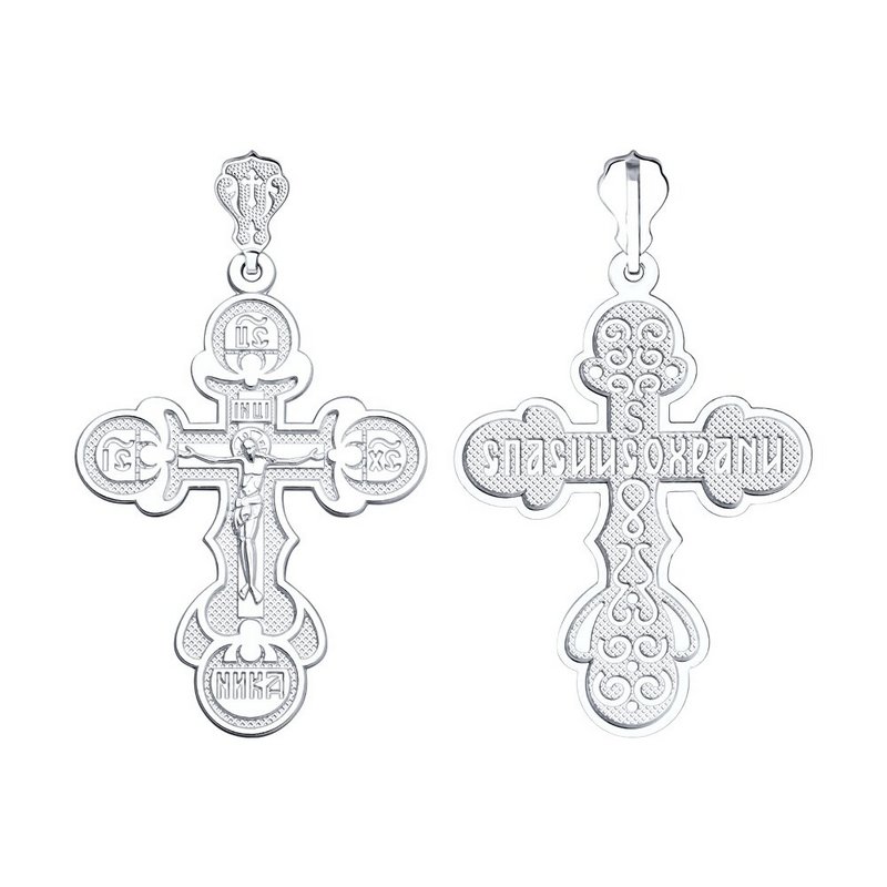 картинка подвеска