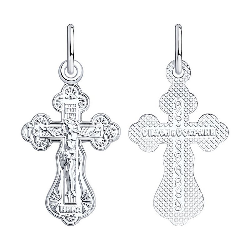 картинка подвеска