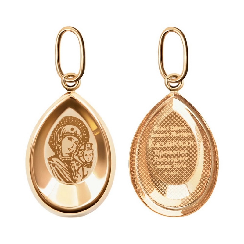 картинка подвеска