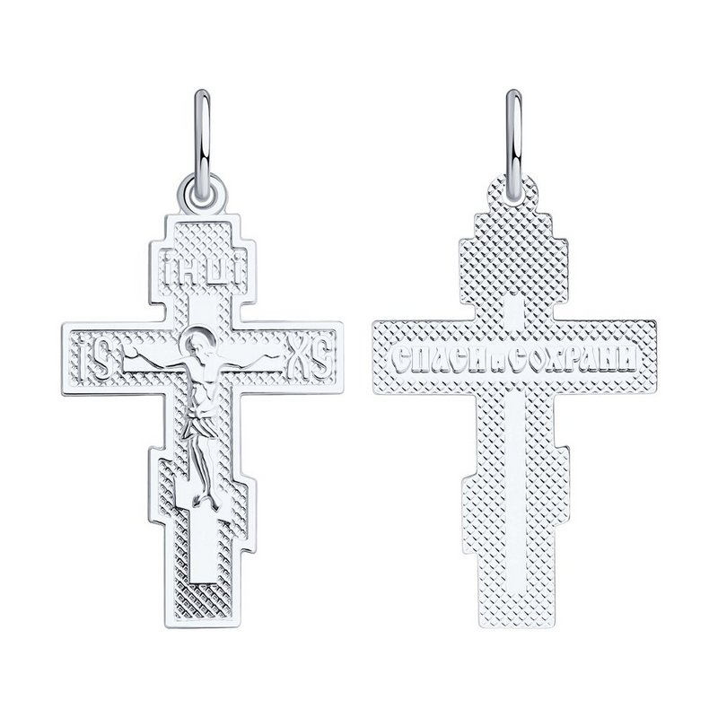 картинка подвеска