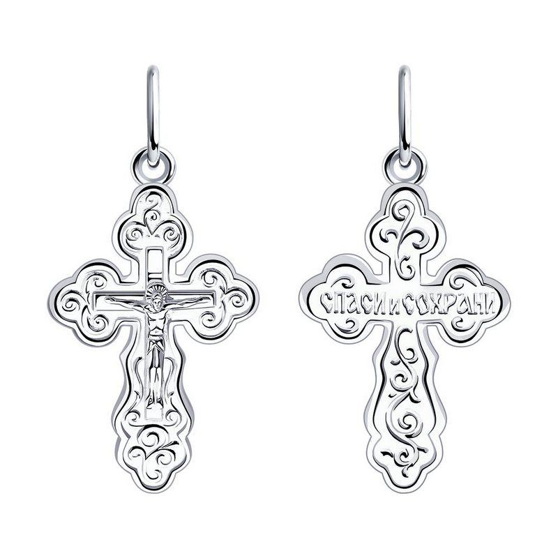 картинка подвеска