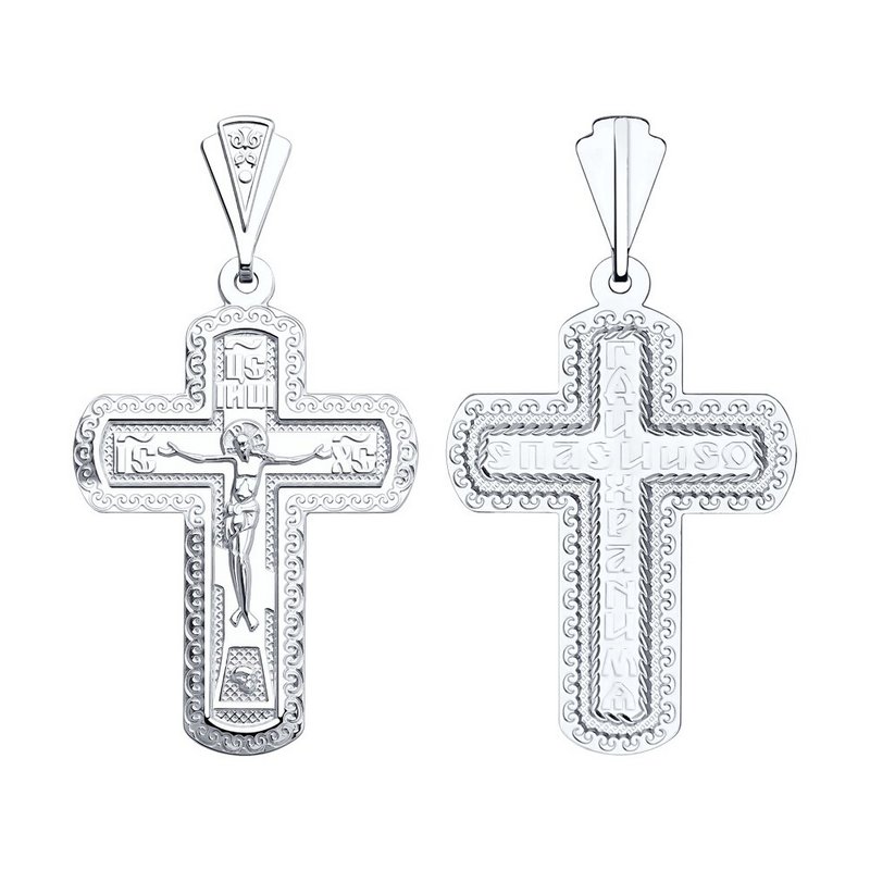 картинка подвеска