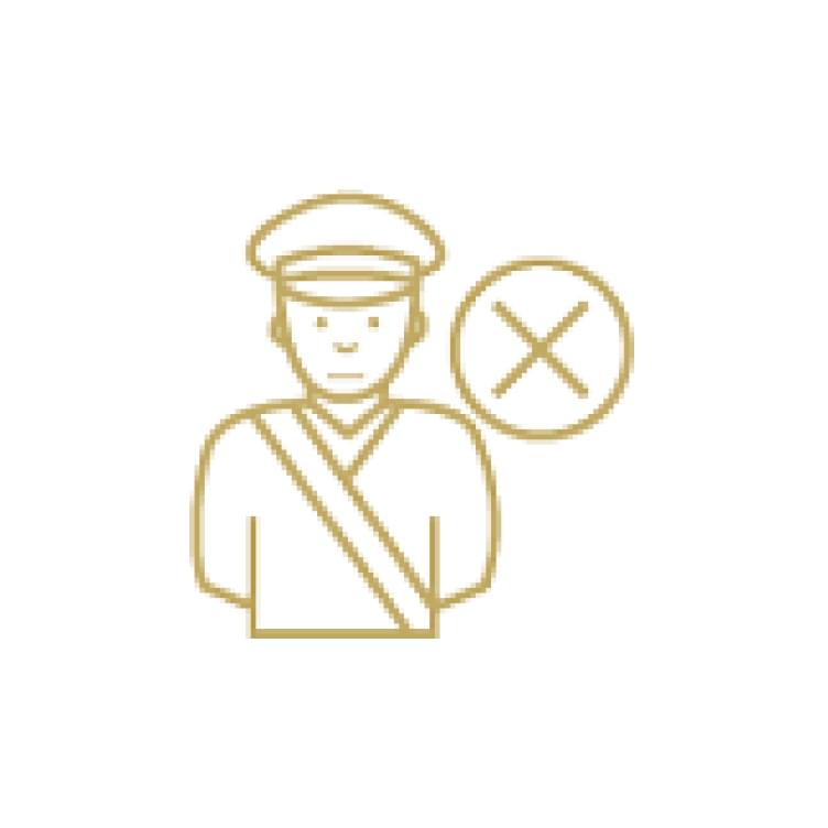 Конфискованный товар