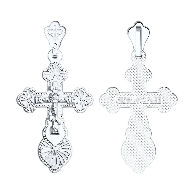 картинка подвеска