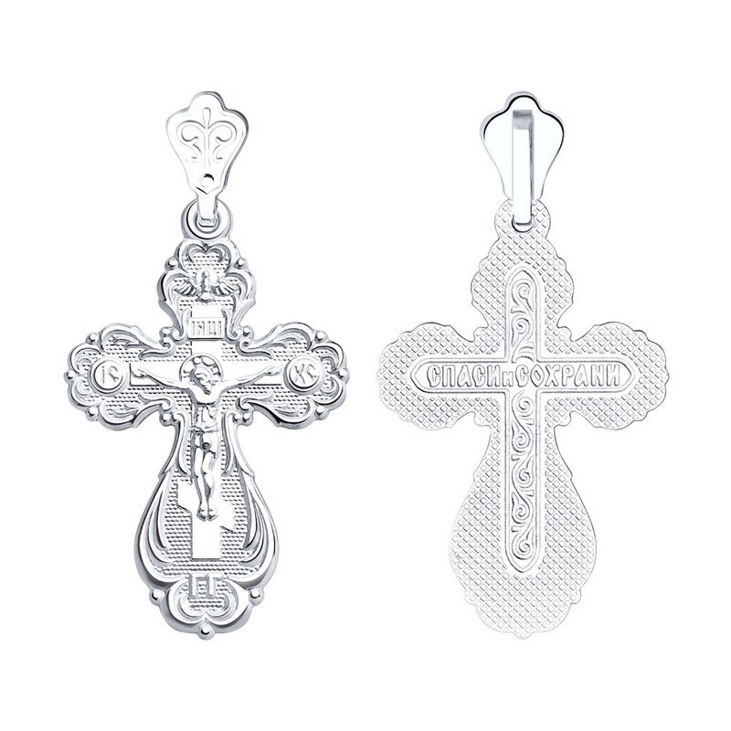 картинка подвеска