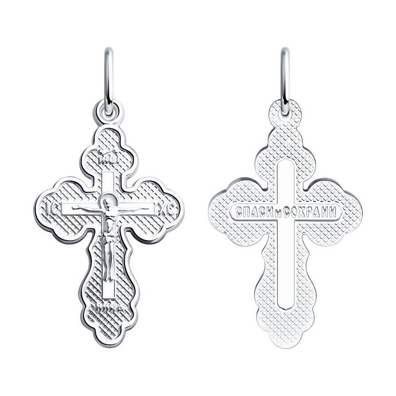 картинка подвеска