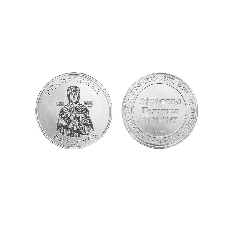 картинка сувенир