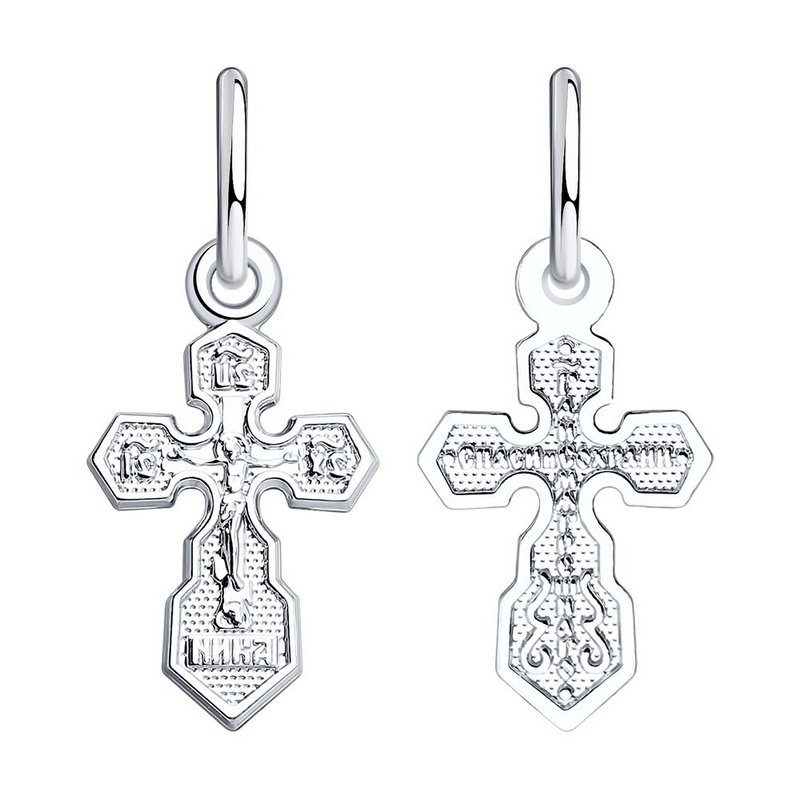 картинка подвеска