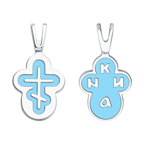 картинка подвеска