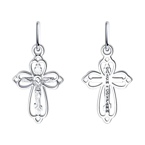 картинка подвеска