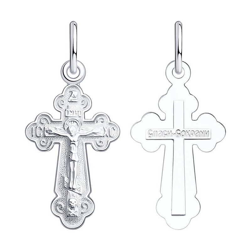 картинка подвеска