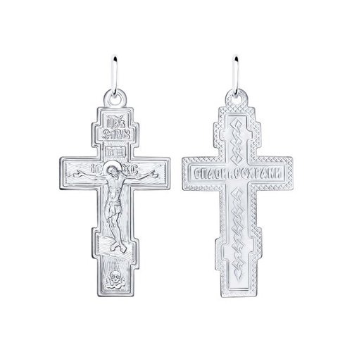 картинка подвеска