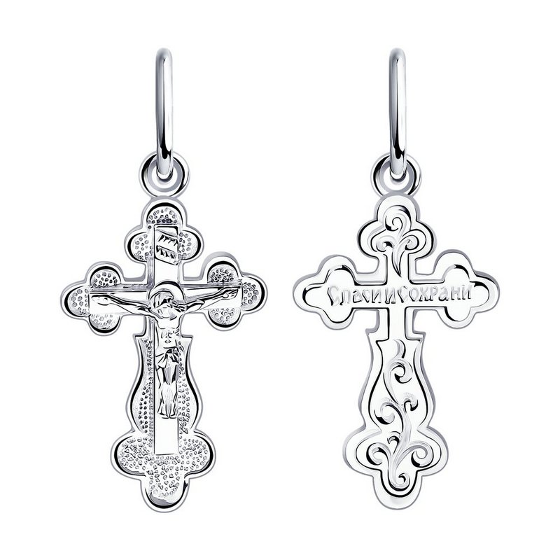 картинка подвеска