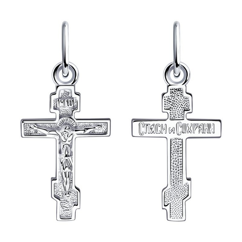 картинка подвеска