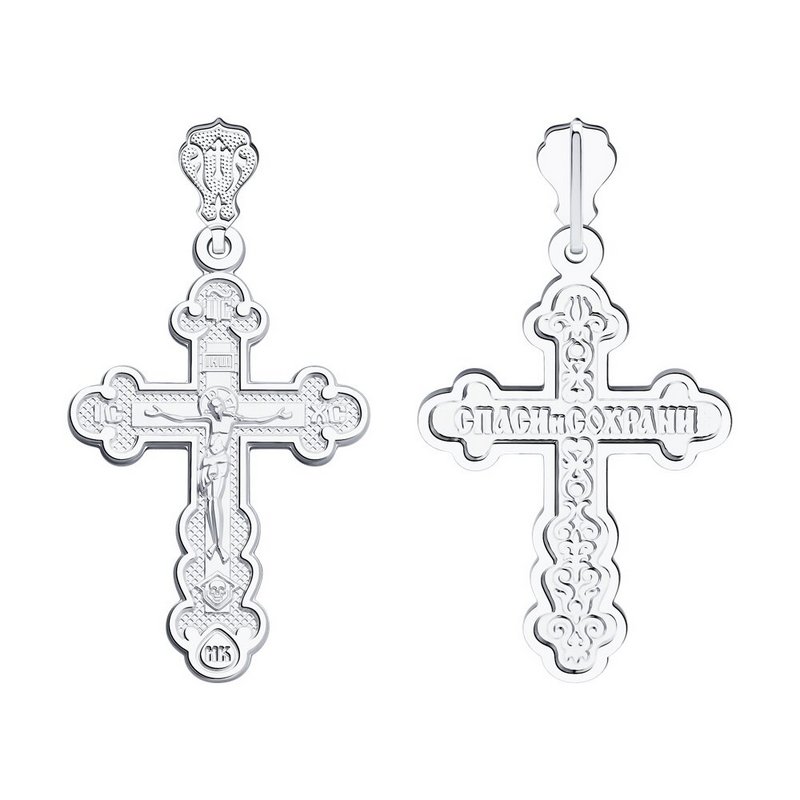 картинка подвеска