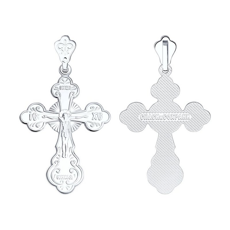 картинка подвеска