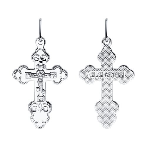 картинка подвеска