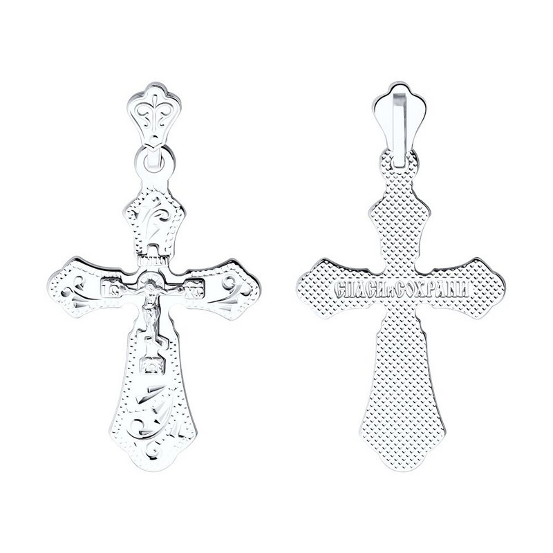 картинка подвеска