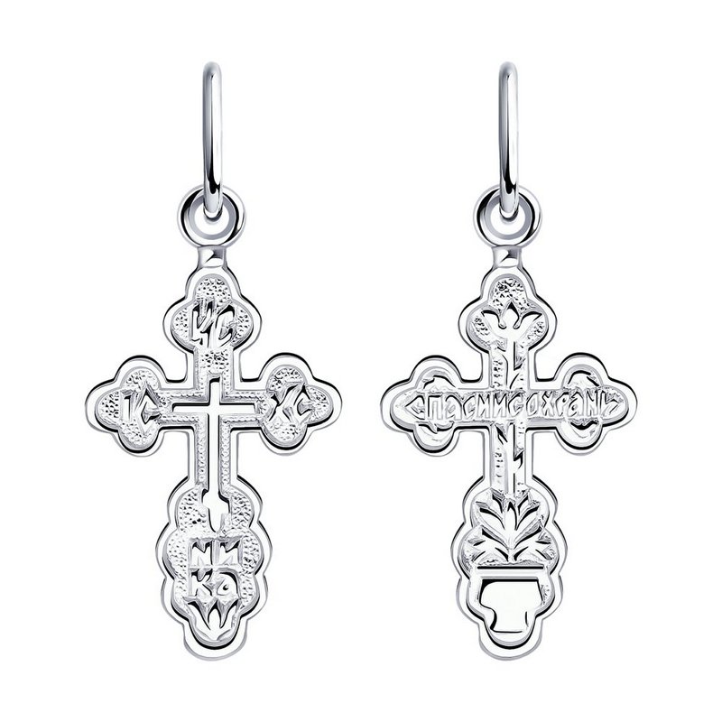 картинка подвеска