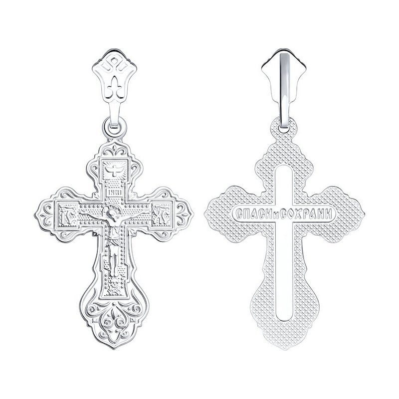 картинка подвеска