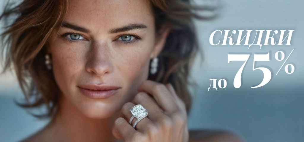 Баннер_2560х1200_1.jpg Баннер_2560х1200_1.jpg