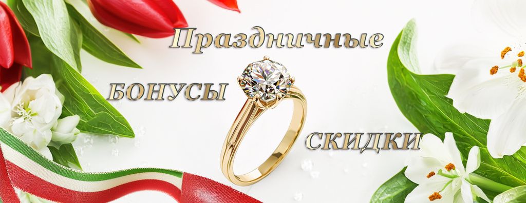 Без имени-1.jpg
