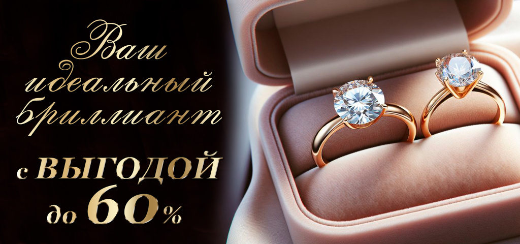 БЮТ_Баннер-2560х1200.jpg